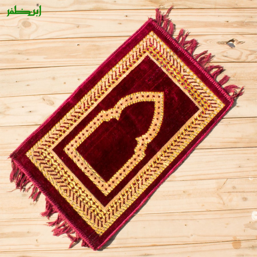 Traditional Turkish Style Prayer Rug | Children’s Jai Namaz | Janamaz Prayer Mat For Kids